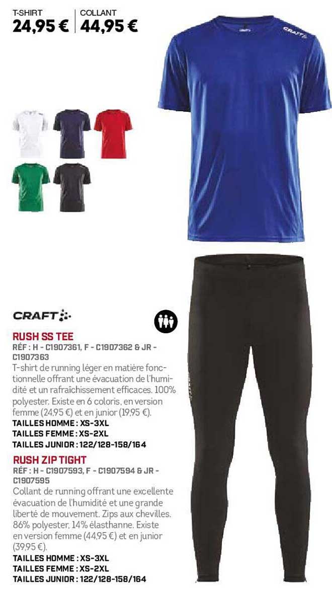 rush ss tee craft, rush zip tight