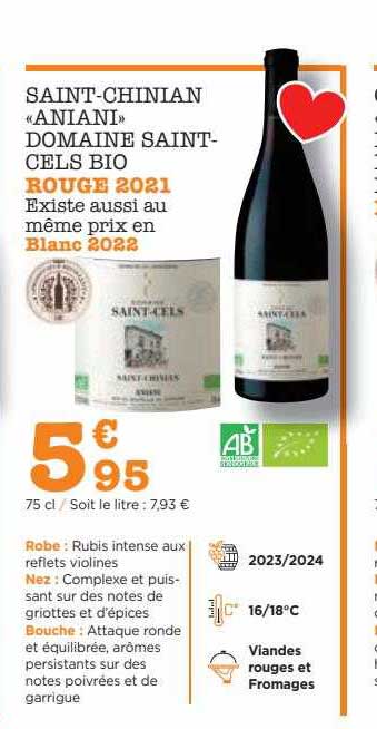 saint-chinian «aniani» domaine saint-cels bio rouge 2021, blanc 2022