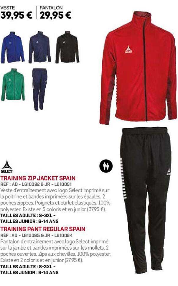 select training zip jacket sprain, training pant regular spain