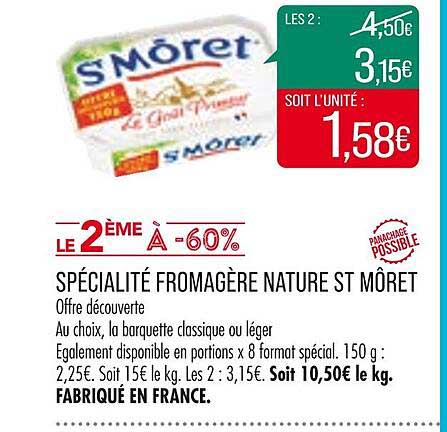 spécialité fromagère nature st môret