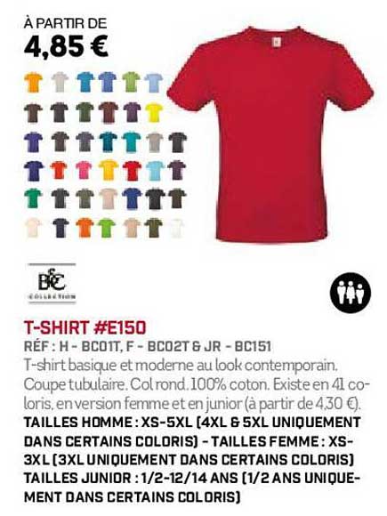 t-shirt #e150