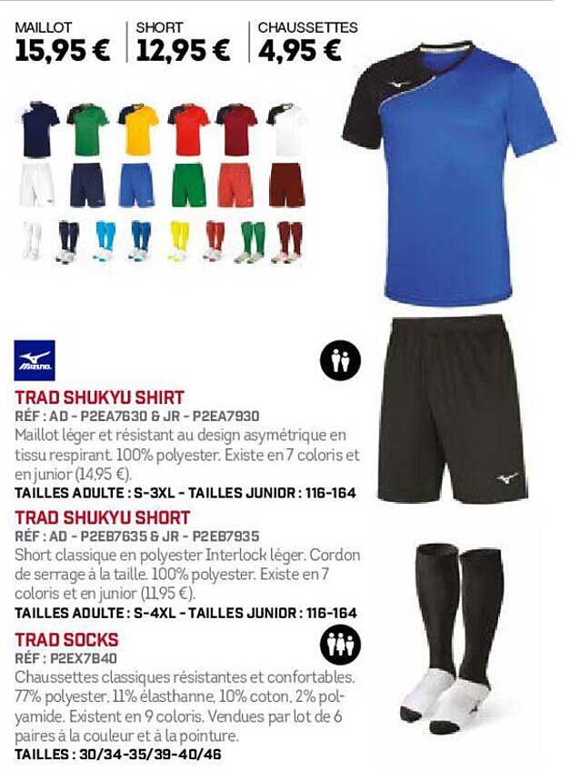 trad shukyu shirt, trad shukyu short, trad socks