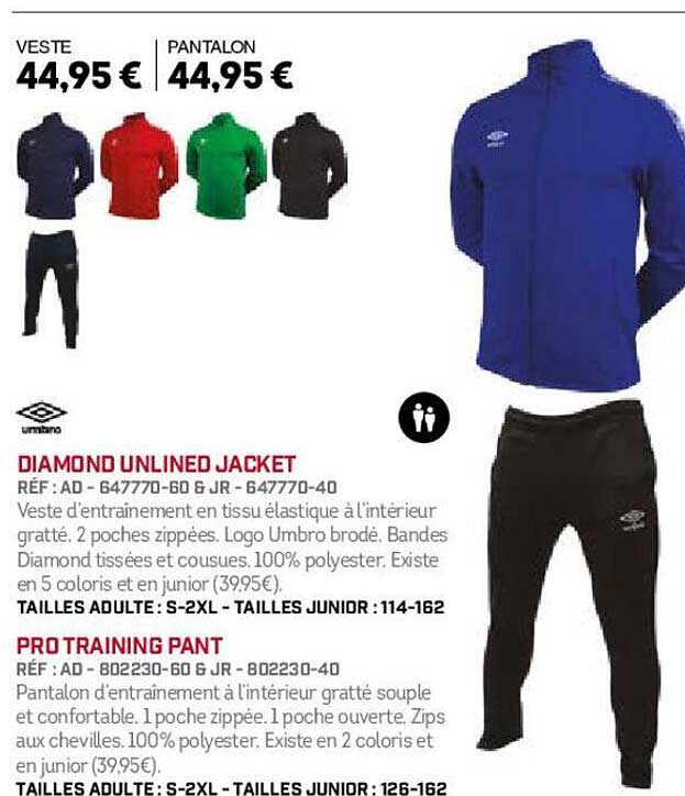 umbro diamond unlined jacket, pro training pant
