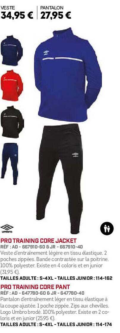umbro pro training core jacket, pro training core pant
