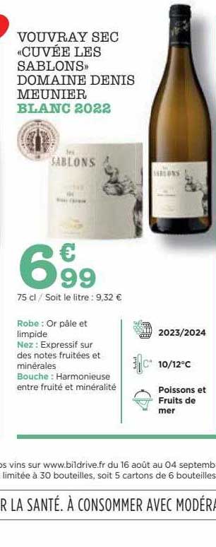 vouvray sec «cuvée les sablons» domaine denis meunier blanc 2022