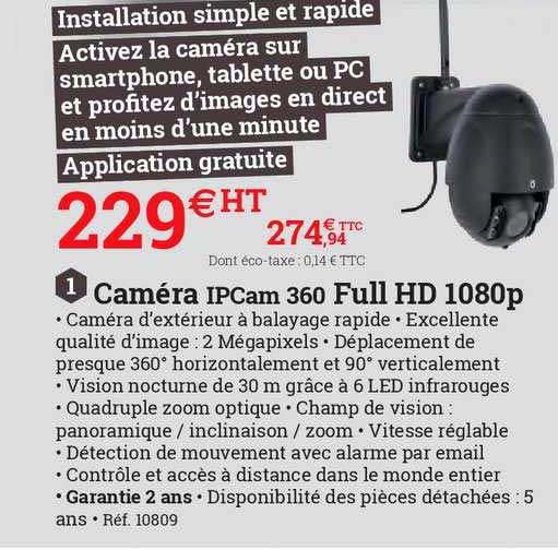 caméra ipcam 360 full hd 1080p