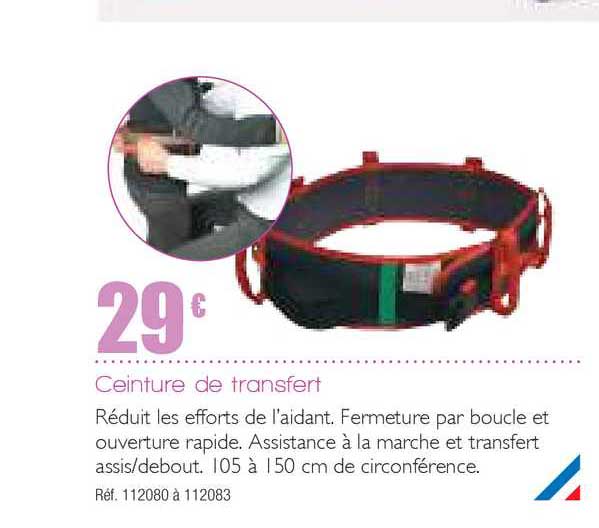 ceinture de transfert