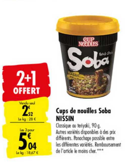 cups de nouilles soba nissin 2+1 offert