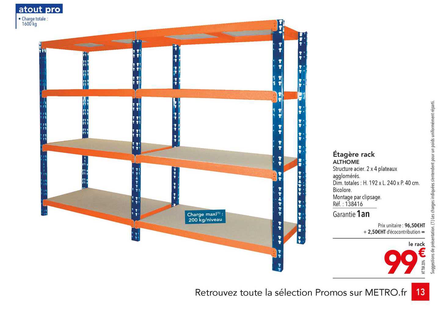 étagère rack althome