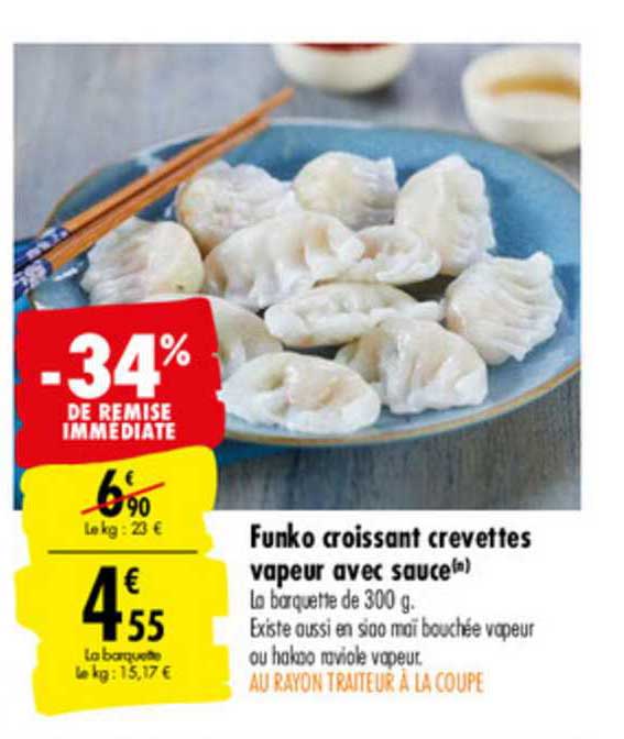 Funko Croissant Crevettes Vapeur Avec Sauce -34% De Remise Immédiate