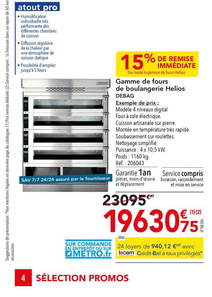 gamme de fours de boulangerie helios debag 15% de remise immédiate