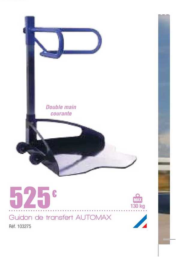 guidon de transfert automax