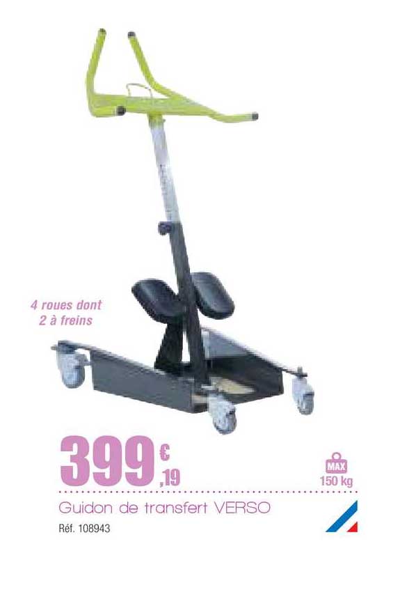 guidon de transfert verso