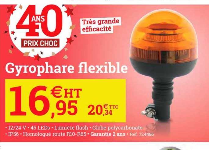 gyrophare flexible