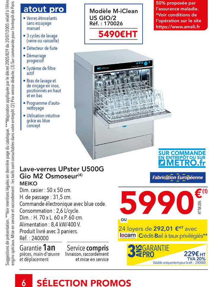 lave verres upster u500g gio m2 osmoseur meiko