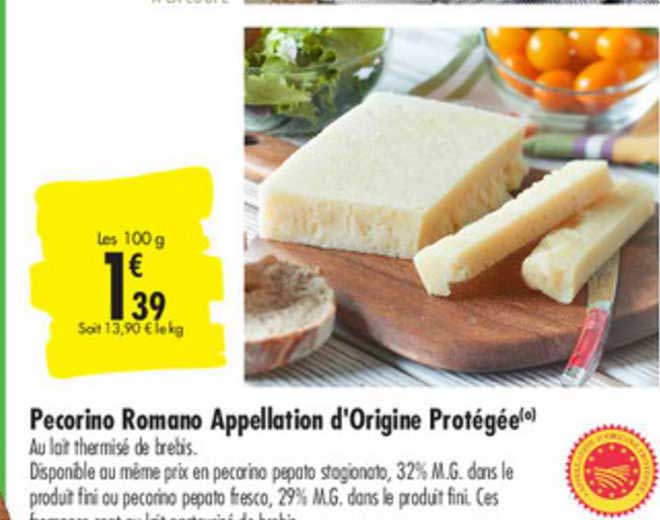pecorino romano appellation d'origine protégée