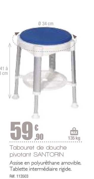 Tabouret De Douche Pivotant Santorin