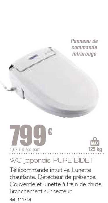 wc japonais pure bidet