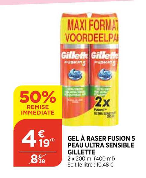 gel à raser fusion 5 peau ultra sensible gillette
