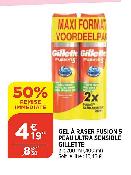 gel à raser fusion 5 peau ultra sensible gillette