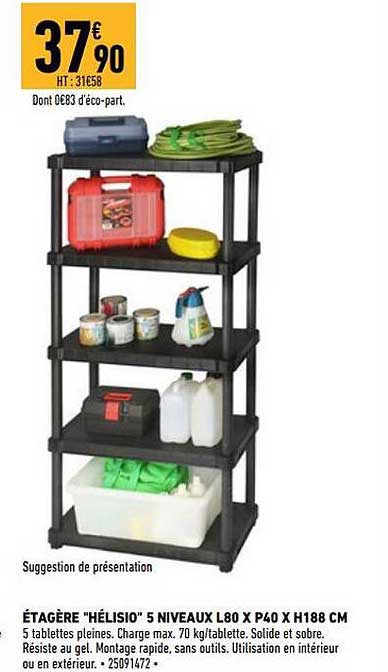 étagère "hélisio" 5 niveaux l80 x p40 x h188 cm