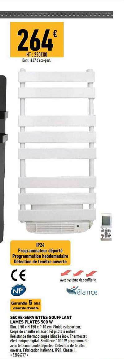 sèche-serviettes soufflant lames plates 500w