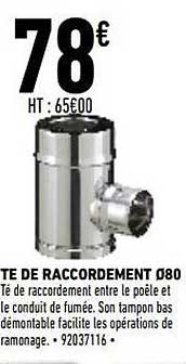 té de raccordement ø80