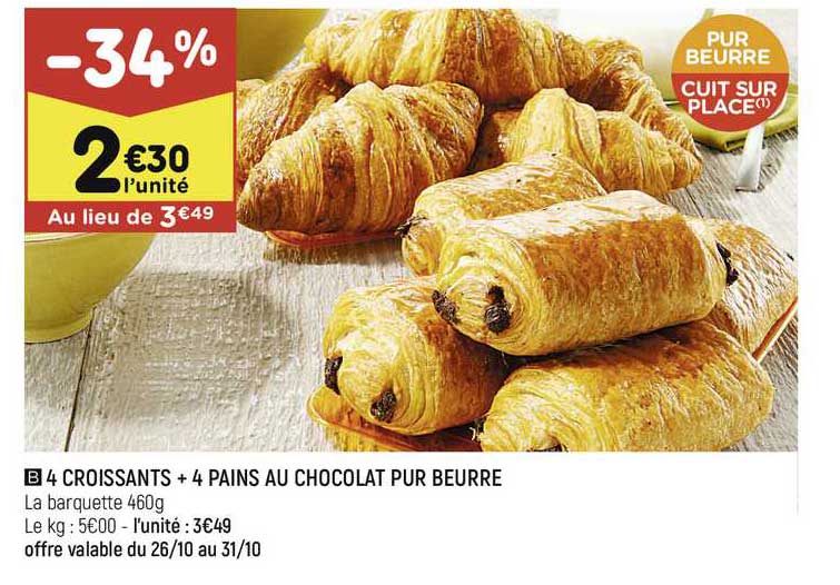 4 Croissants + 4 Pains Au Chocolat Pur Beurre