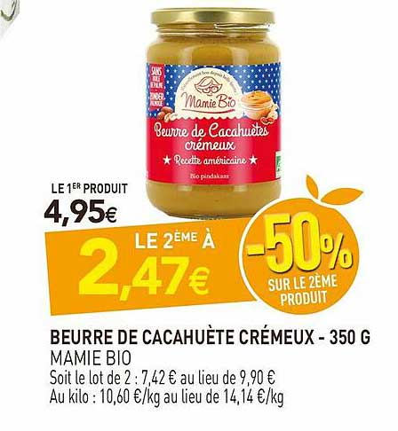 Beurre De Cacahuète Crémeux - 350 G Mamie Bio