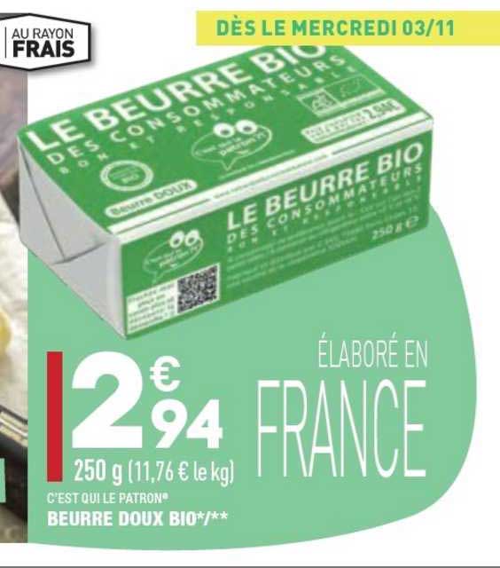 beurre doux bio c'est qui le patron®