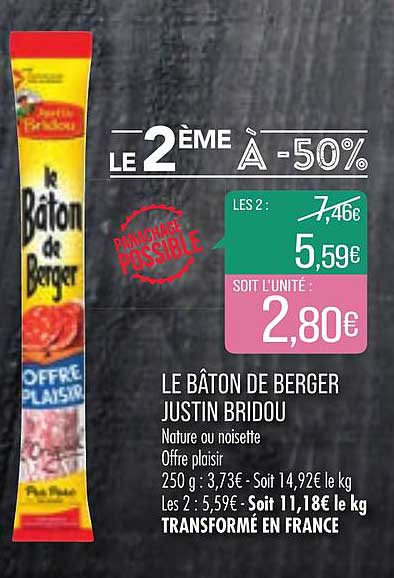 le bâton de berger justin bridou