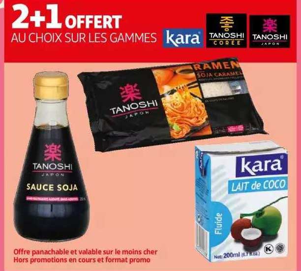 les gammes kara, tanoshi coréé, tanoshi japan