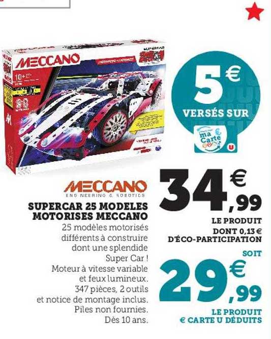 supercar 25 modèles motorisés meccano
