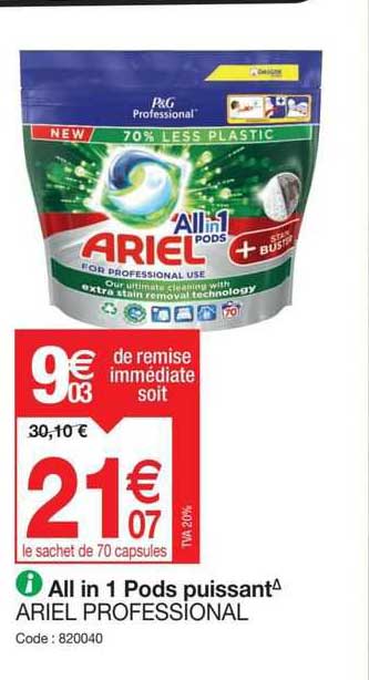 all in 1 pods puissant ariel professional