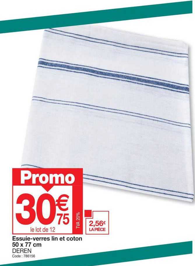 essuie-verres lin et coton 50 x 77 cm deren