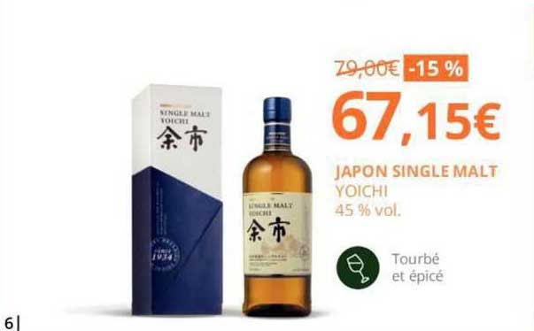 japon single malt yoichi 45 % vol.