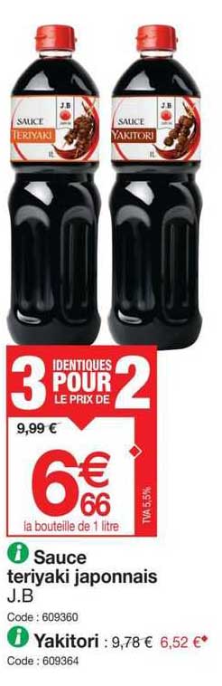 sauce teriyaki japonnais j.b. yakitori