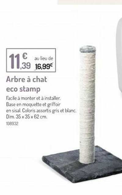 arbre à chat éco stamp