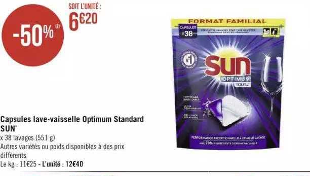 Capsules Lave-vaisselle Optimum Standard Sun