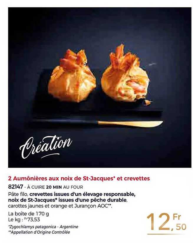 2 aumônières aux noix de st-jacques et crevettes