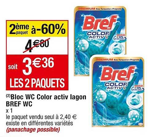 block wc color activ lagon bref wc