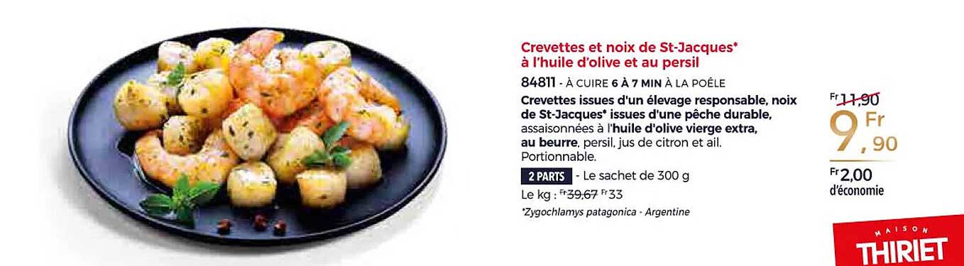 crevettes et noix de st-jacques à l'huile d'olive et au persil