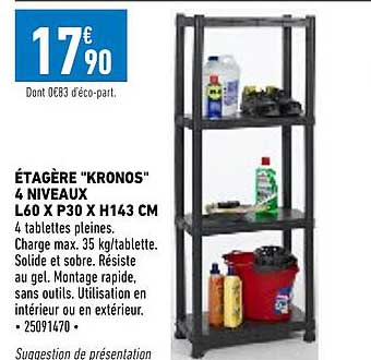 étagère "kronos" 4 niveaux l60 x p30 x h143 cm