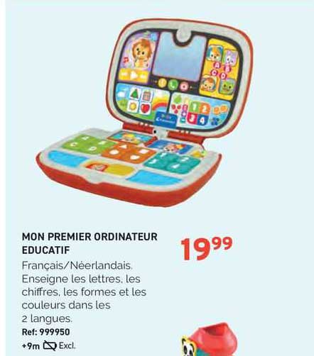 mon premier ordinateur éducatif