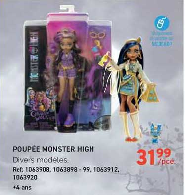 poupee monster high