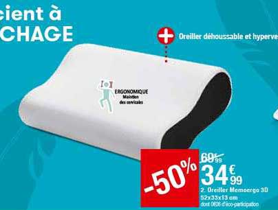 Oreiller Memocergo 3d 52x33x13 Cm