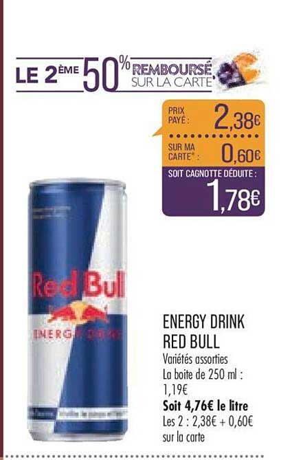 energy drink red bull