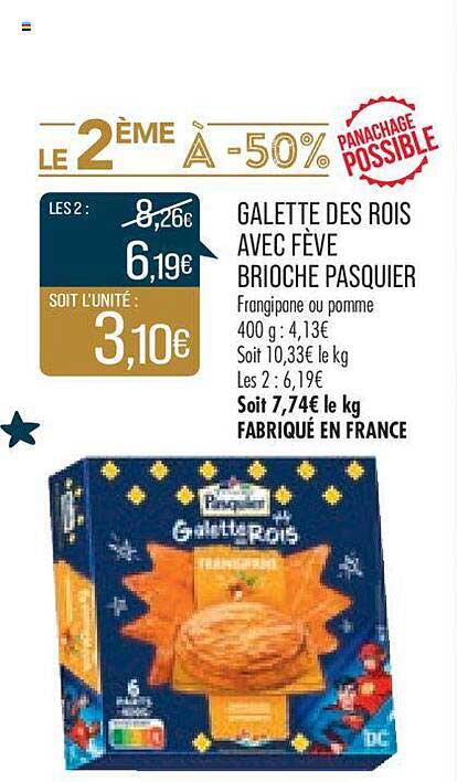 galette des rois avec fève brioche pasquier