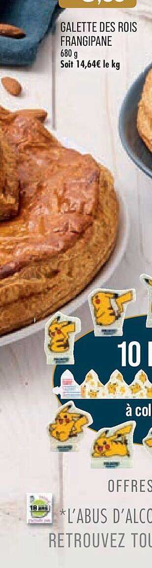 galette des rois frangipane
