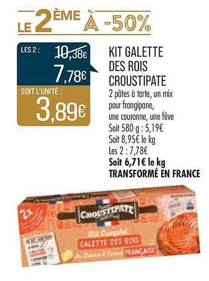 kit galette des rois croustipate